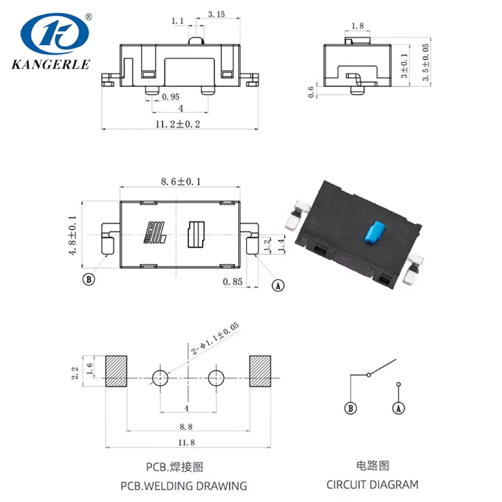 康爾樂(lè)游戲手柄開(kāi)關(guān)圖紙.jpg
